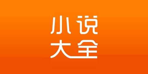 尊龙app官网下载